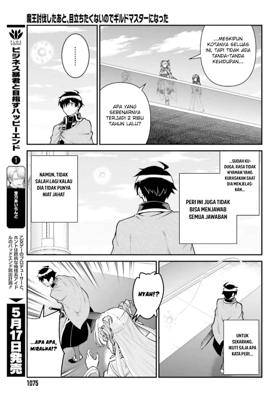 Maou Toubatsu Shita Ato, Medachitakunai node Guild Master ni Natta Chapter 53 Gambar 24