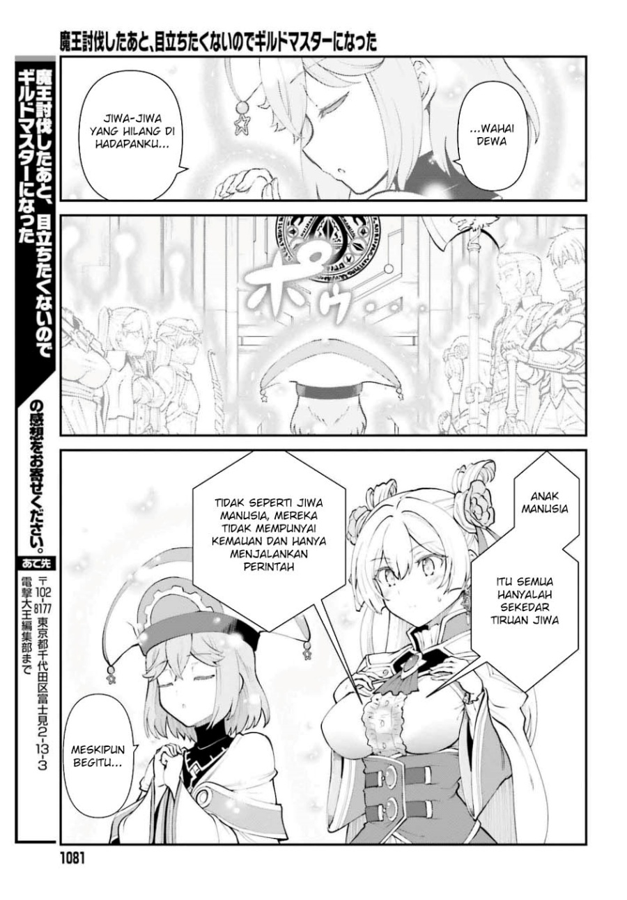 Maou Toubatsu Shita Ato, Medachitakunai node Guild Master ni Natta Chapter 53 Gambar 30