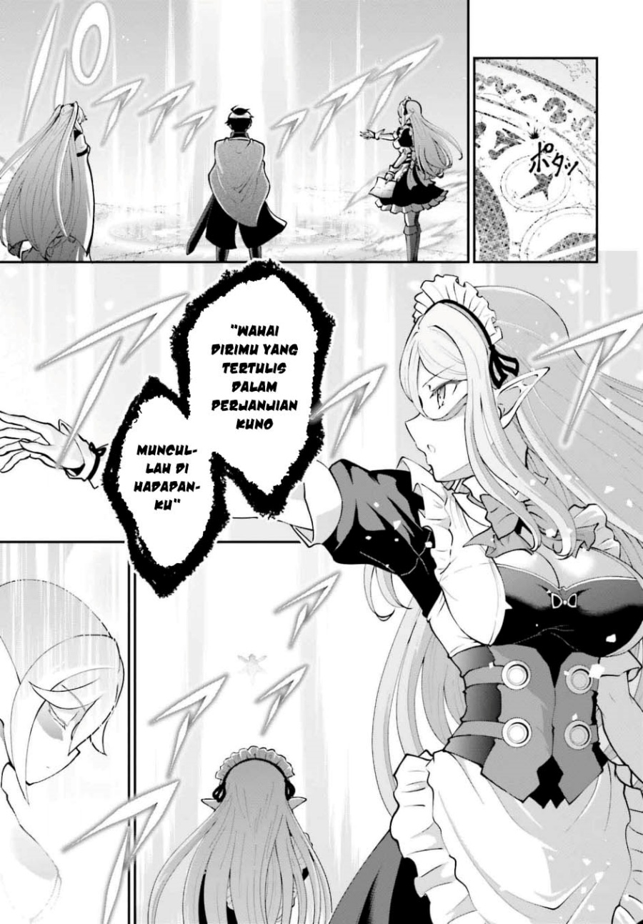 Maou Toubatsu Shita Ato, Medachitakunai node Guild Master ni Natta Chapter 53 Gambar 7