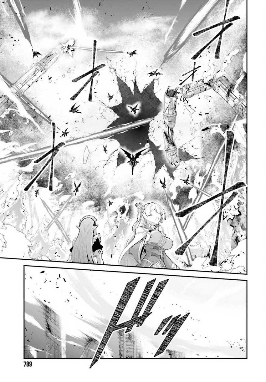 Maou Toubatsu Shita Ato, Medachitakunai node Guild Master ni Natta Chapter 54 Gambar 13