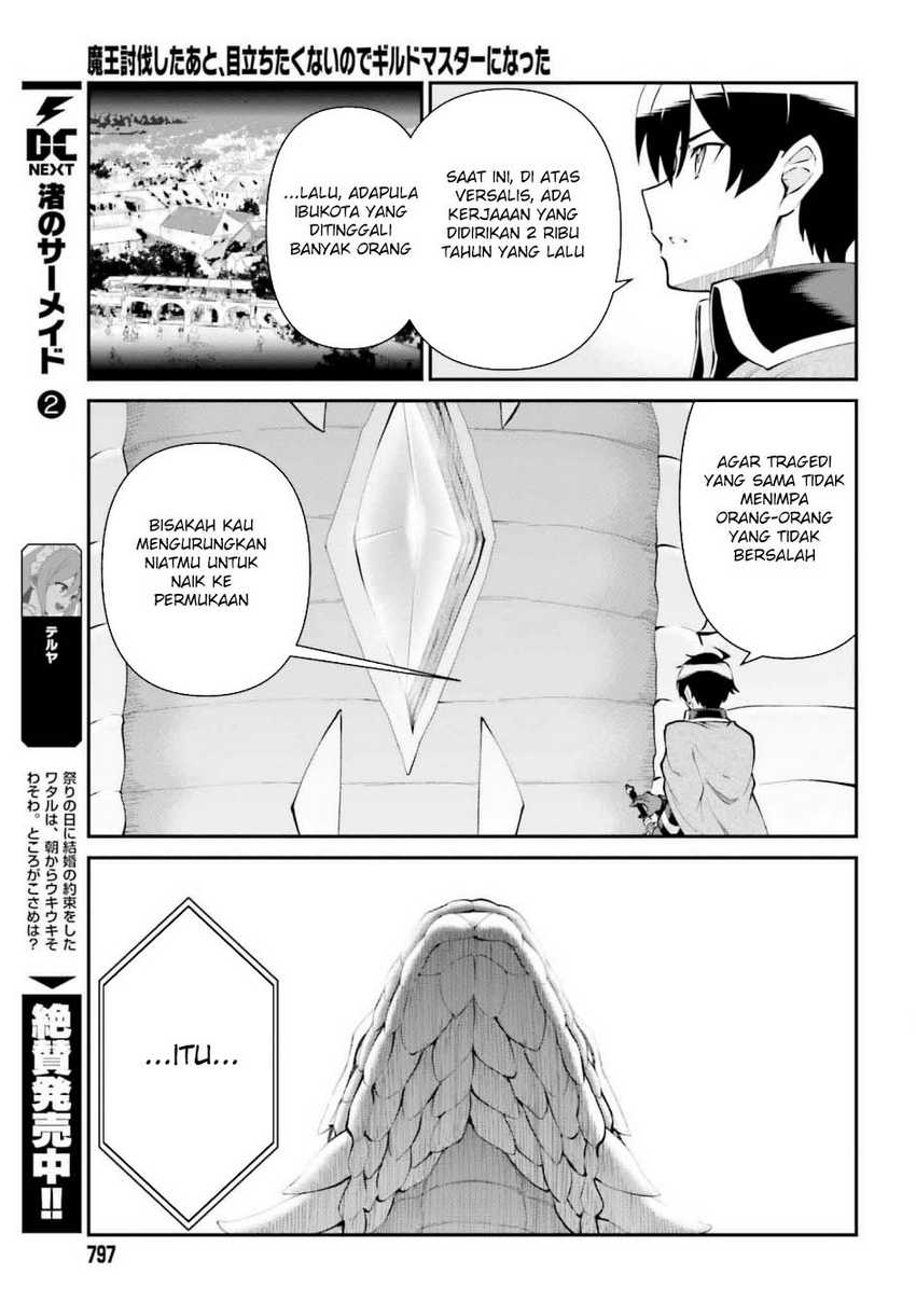 Maou Toubatsu Shita Ato, Medachitakunai node Guild Master ni Natta Chapter 54 Gambar 22