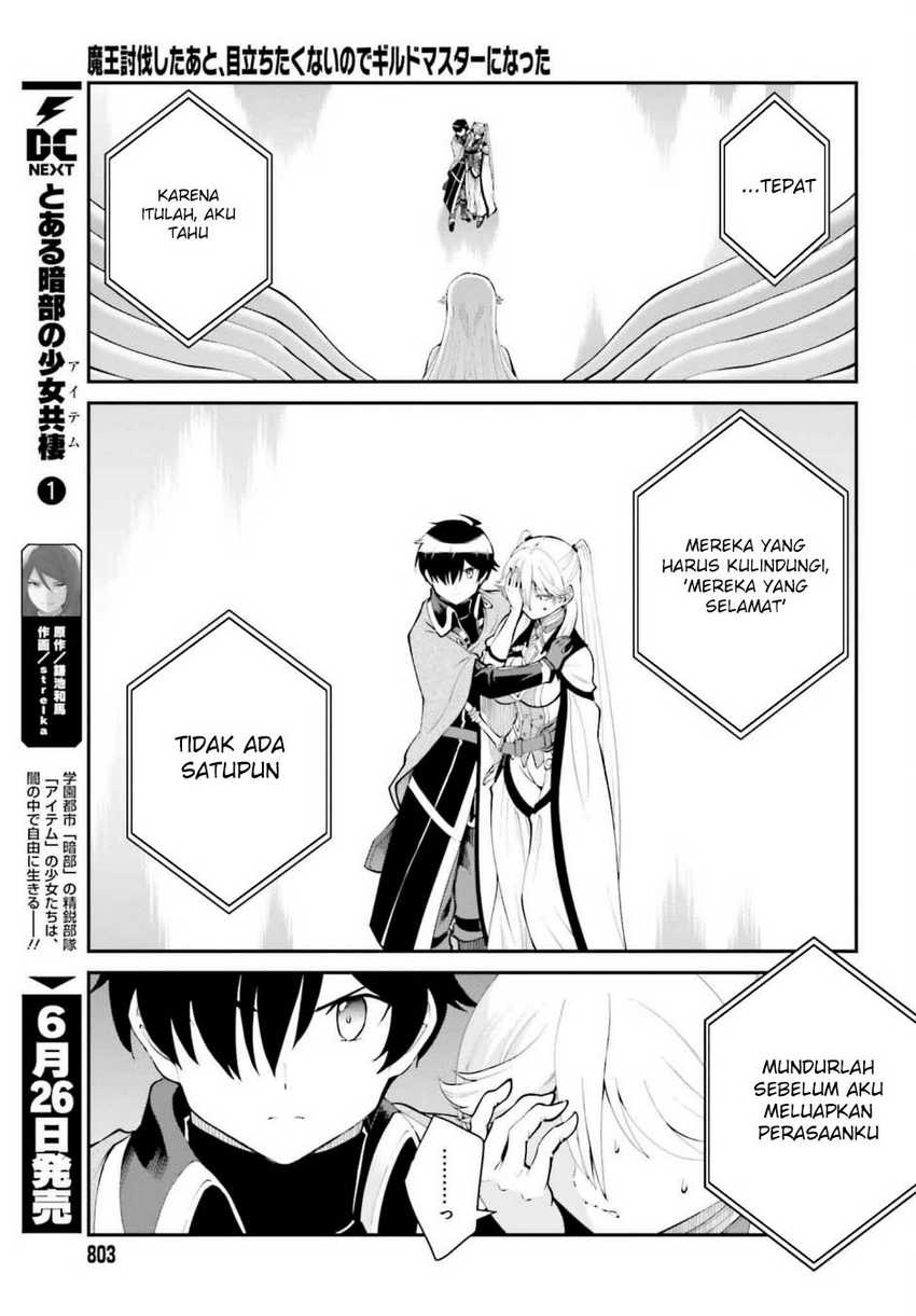 Maou Toubatsu Shita Ato, Medachitakunai node Guild Master ni Natta Chapter 54 Gambar 28