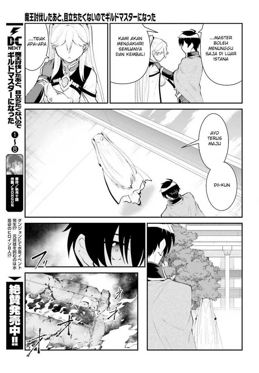 Maou Toubatsu Shita Ato, Medachitakunai node Guild Master ni Natta Chapter 54 Gambar 9