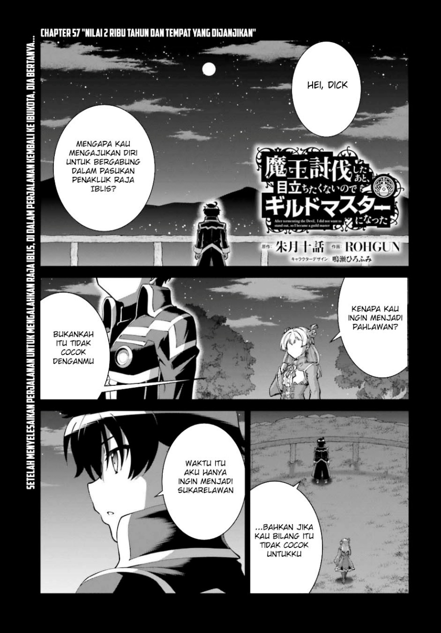 Baca Manga Maou Toubatsu Shita Ato, Medachitakunai node Guild Master ni Natta Chapter 57 Gambar 2