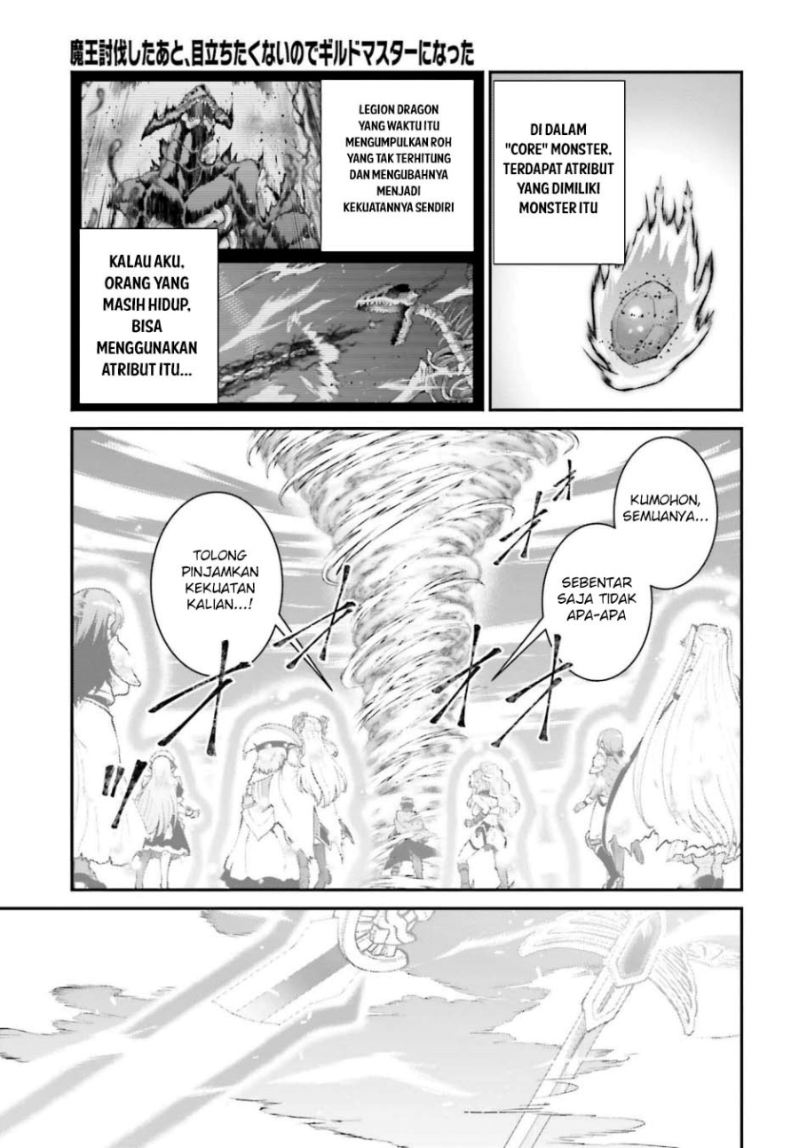 Maou Toubatsu Shita Ato, Medachitakunai node Guild Master ni Natta Chapter 57 Gambar 20