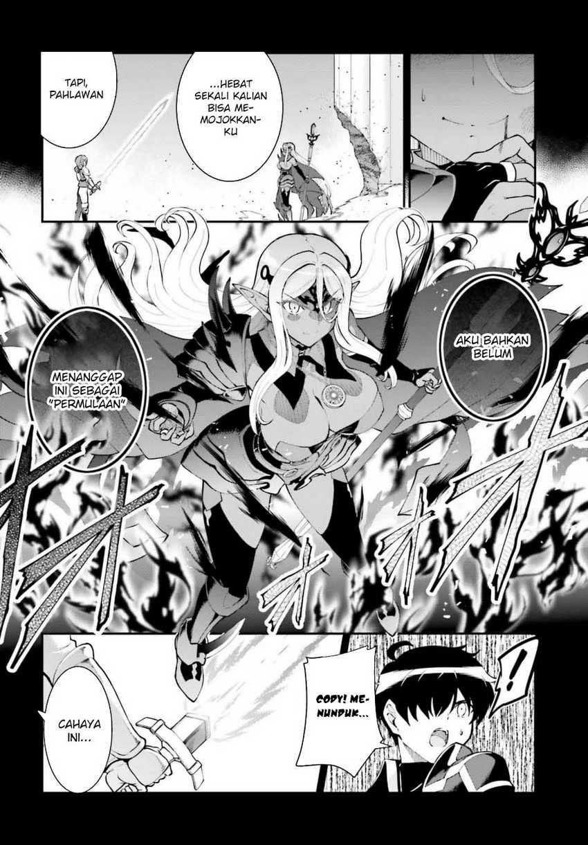 Maou Toubatsu Shita Ato, Medachitakunai node Guild Master ni Natta Chapter 58 Gambar 19