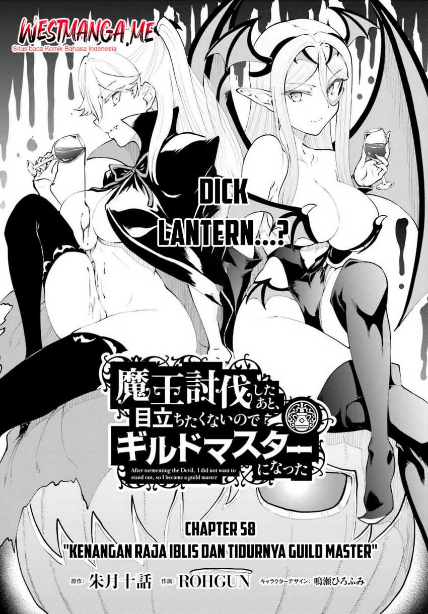 Baca Manga Maou Toubatsu Shita Ato, Medachitakunai node Guild Master ni Natta Chapter 58 Gambar 2