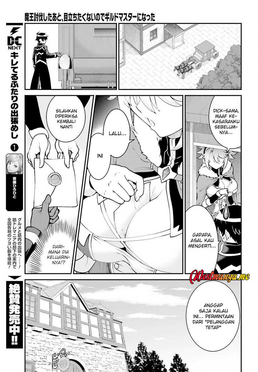 Maou Toubatsu Shita Ato, Medachitakunai node Guild Master ni Natta Chapter 61 Gambar 16