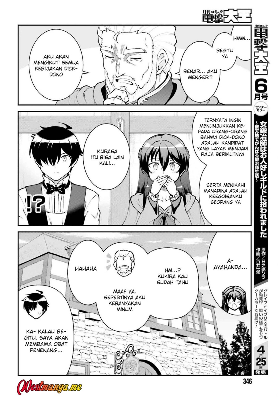 Maou Toubatsu Shita Ato, Medachitakunai node Guild Master ni Natta Chapter 62 Gambar 21