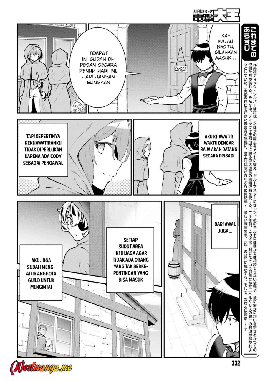 Maou Toubatsu Shita Ato, Medachitakunai node Guild Master ni Natta Chapter 62 Gambar 6