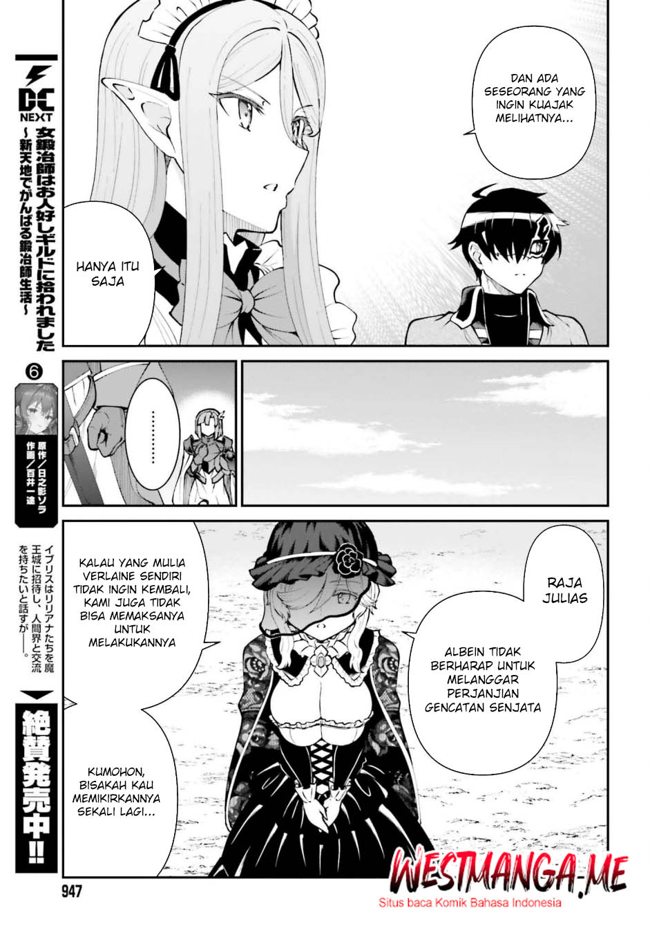 Maou Toubatsu Shita Ato, Medachitakunai node Guild Master ni Natta Chapter 63 Gambar 19