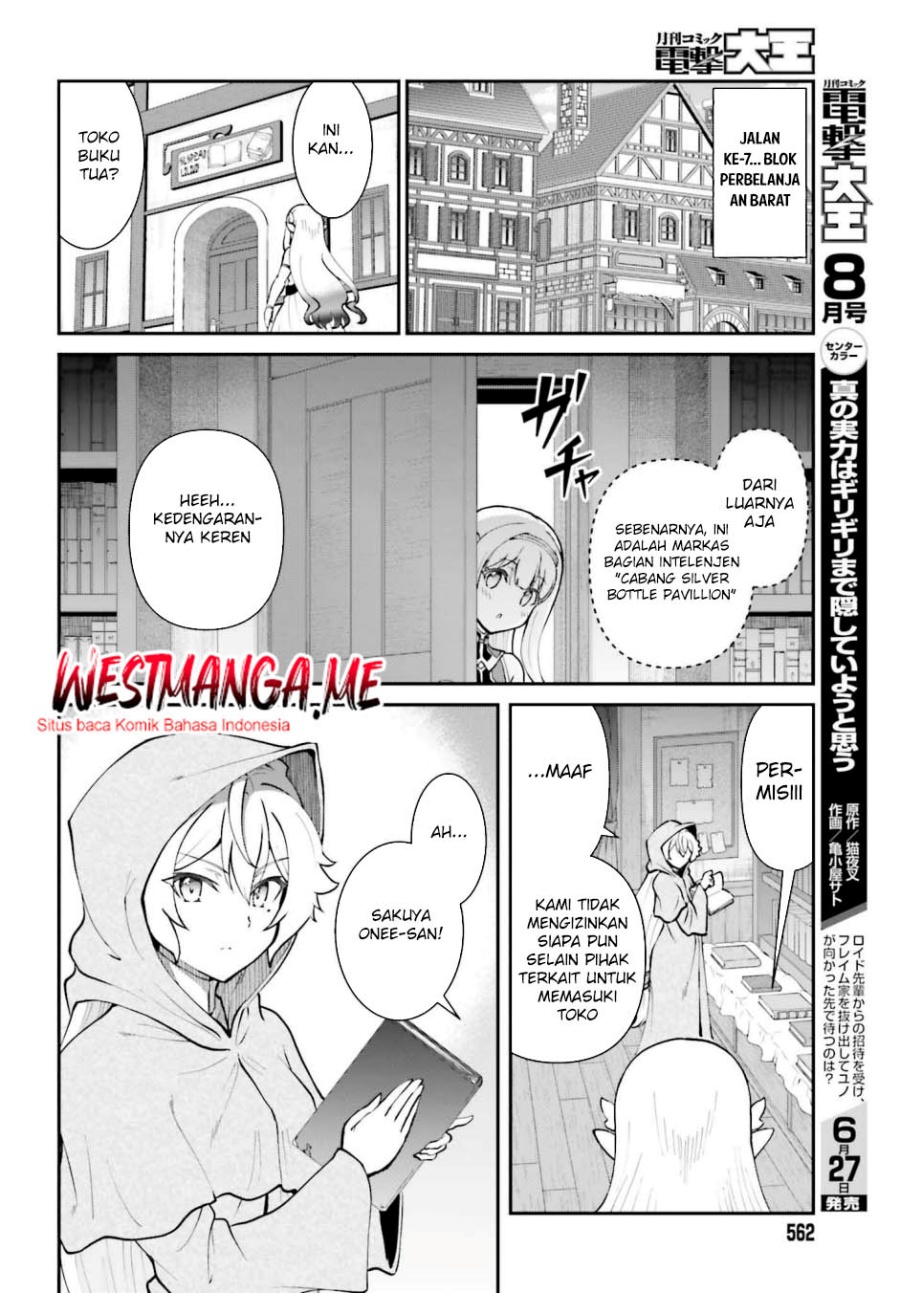 Maou Toubatsu Shita Ato, Medachitakunai node Guild Master ni Natta Chapter 64 Gambar 29