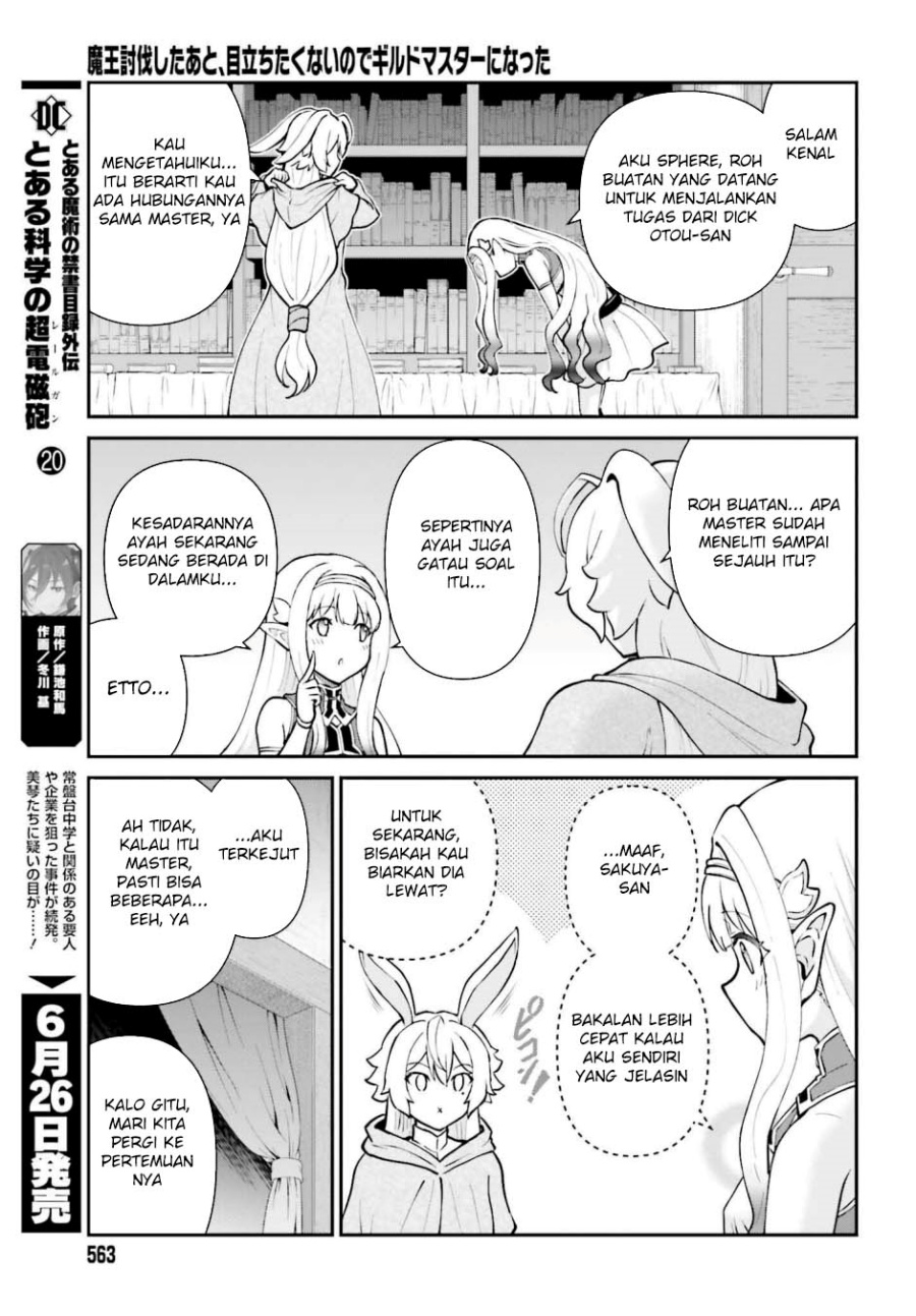 Maou Toubatsu Shita Ato, Medachitakunai node Guild Master ni Natta Chapter 64 Gambar 30