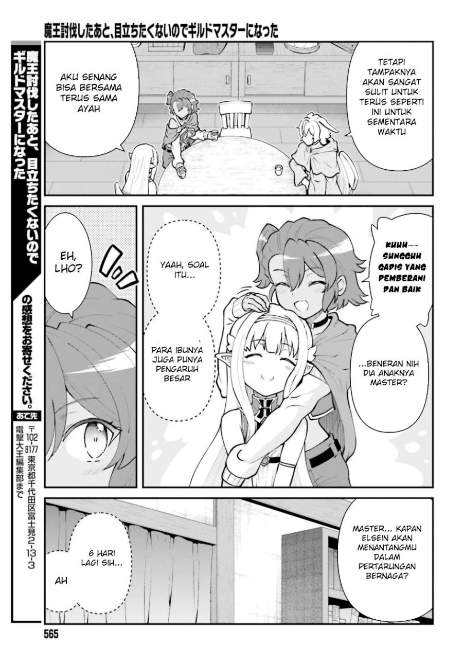 Maou Toubatsu Shita Ato, Medachitakunai node Guild Master ni Natta Chapter 64 Gambar 32