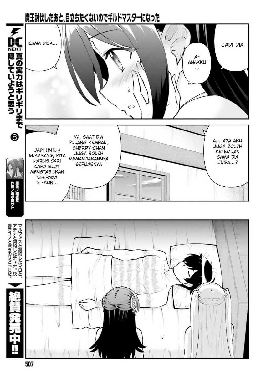 Maou Toubatsu Shita Ato, Medachitakunai node Guild Master ni Natta Chapter 65 Gambar 22