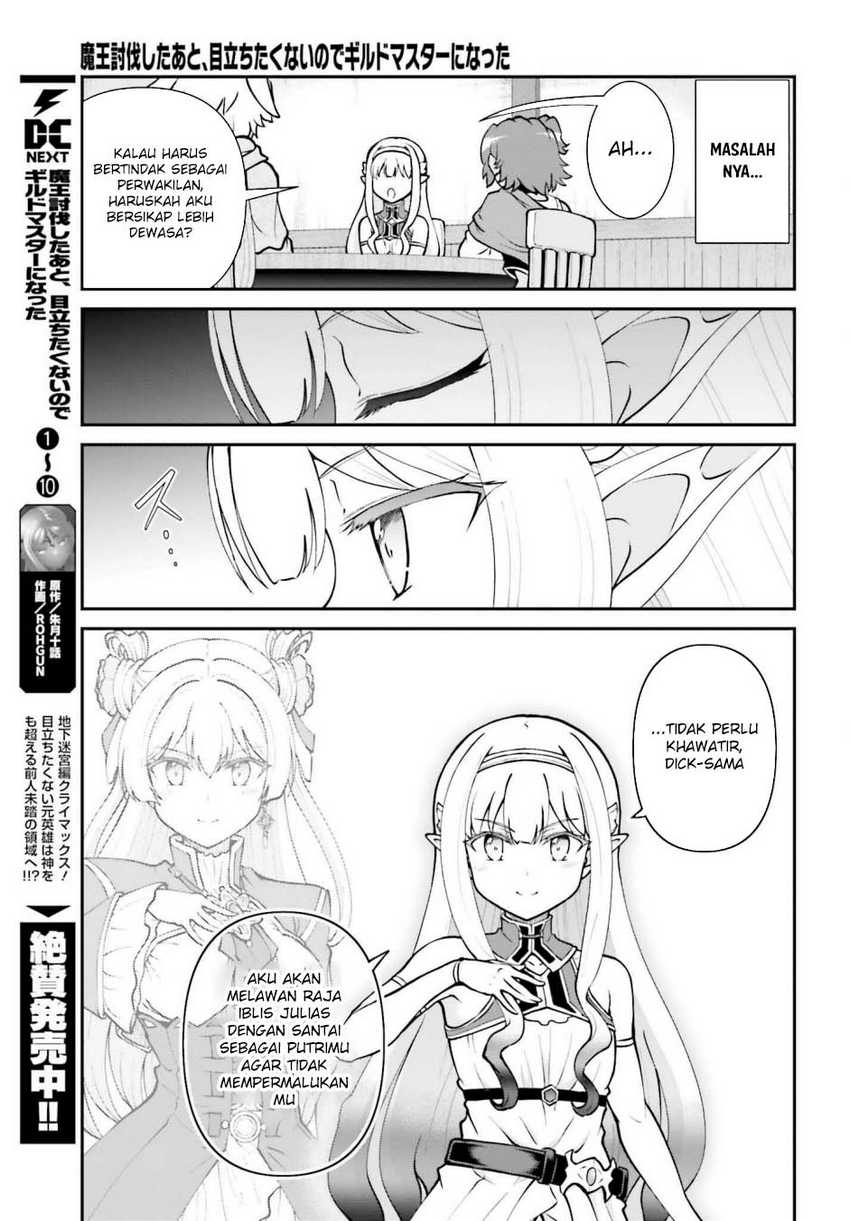 Maou Toubatsu Shita Ato, Medachitakunai node Guild Master ni Natta Chapter 65 Gambar 5