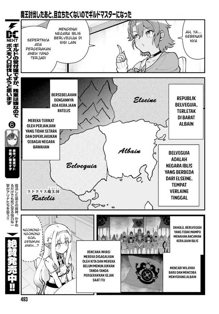 Maou Toubatsu Shita Ato, Medachitakunai node Guild Master ni Natta Chapter 65 Gambar 7