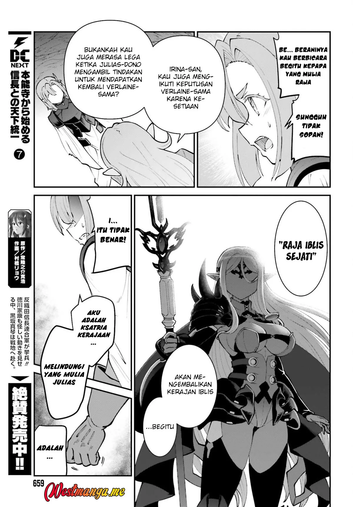 Maou Toubatsu Shita Ato, Medachitakunai node Guild Master ni Natta Chapter 68 Gambar 13