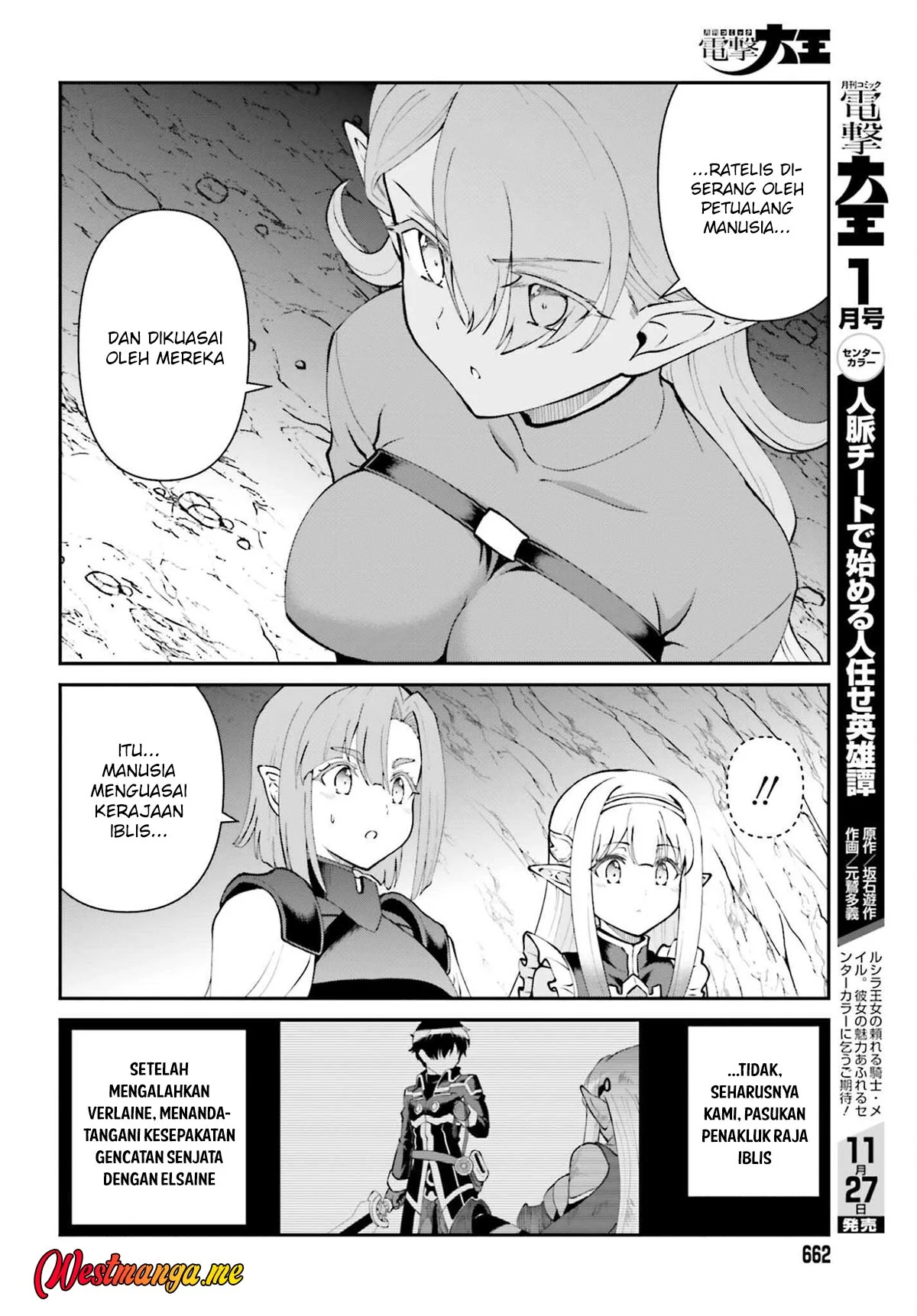 Maou Toubatsu Shita Ato, Medachitakunai node Guild Master ni Natta Chapter 68 Gambar 16