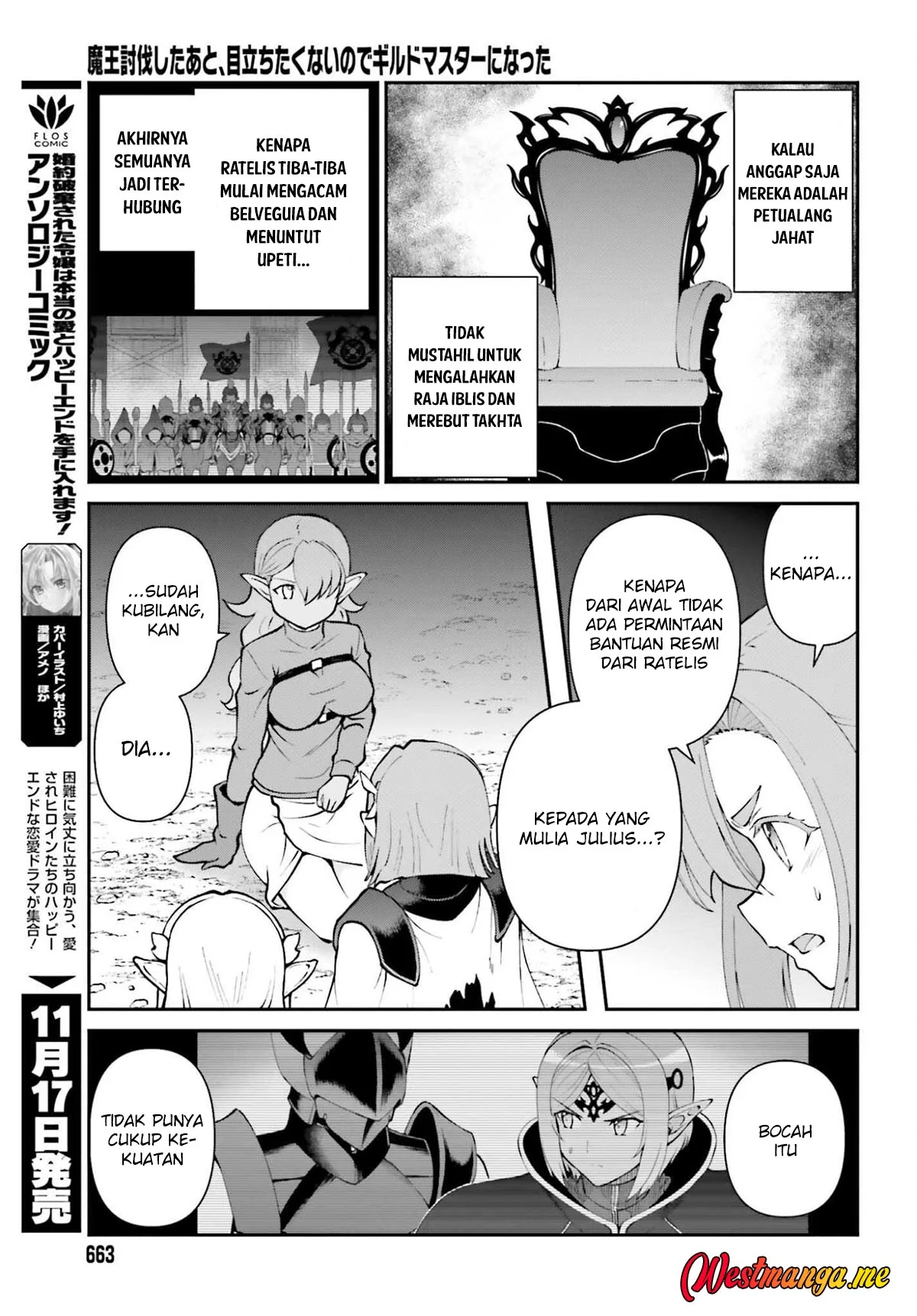 Maou Toubatsu Shita Ato, Medachitakunai node Guild Master ni Natta Chapter 68 Gambar 17