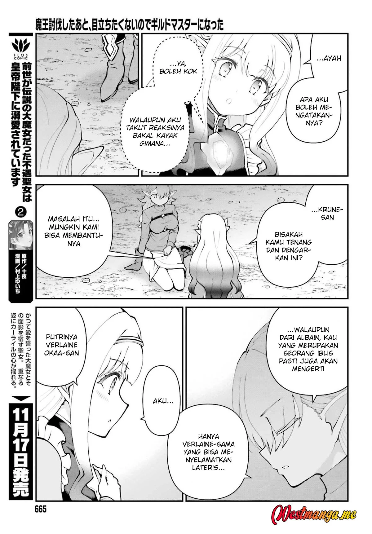 Maou Toubatsu Shita Ato, Medachitakunai node Guild Master ni Natta Chapter 68 Gambar 19