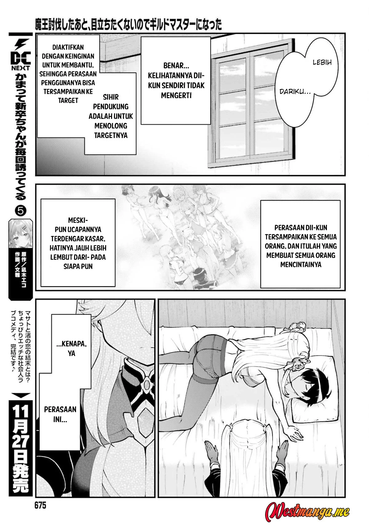 Maou Toubatsu Shita Ato, Medachitakunai node Guild Master ni Natta Chapter 68 Gambar 28