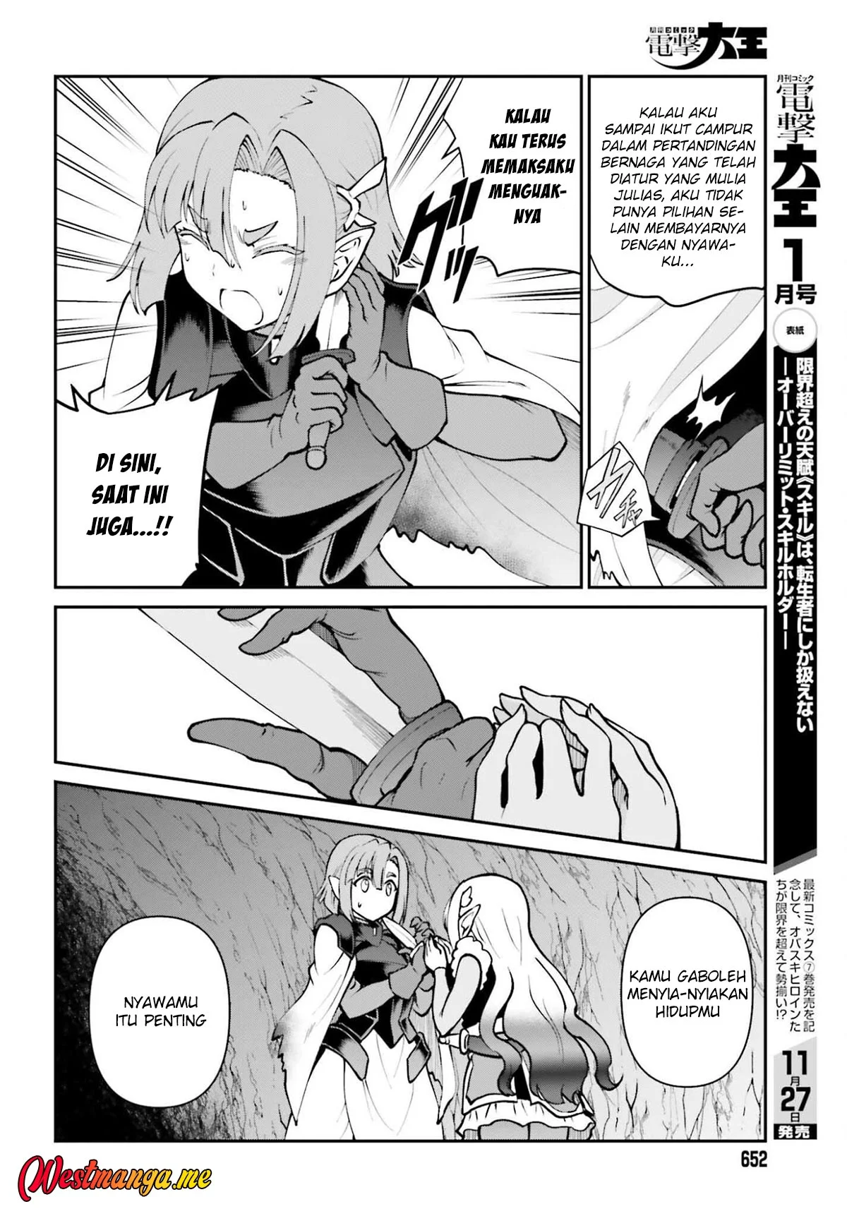 Maou Toubatsu Shita Ato, Medachitakunai node Guild Master ni Natta Chapter 68 Gambar 6