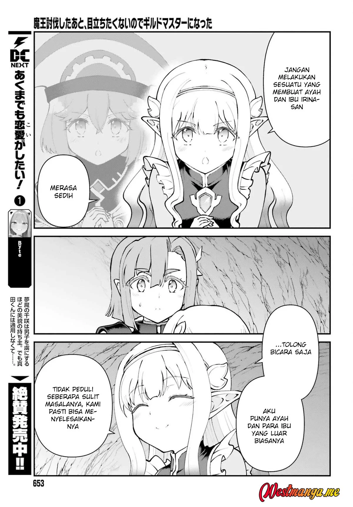 Maou Toubatsu Shita Ato, Medachitakunai node Guild Master ni Natta Chapter 68 Gambar 7