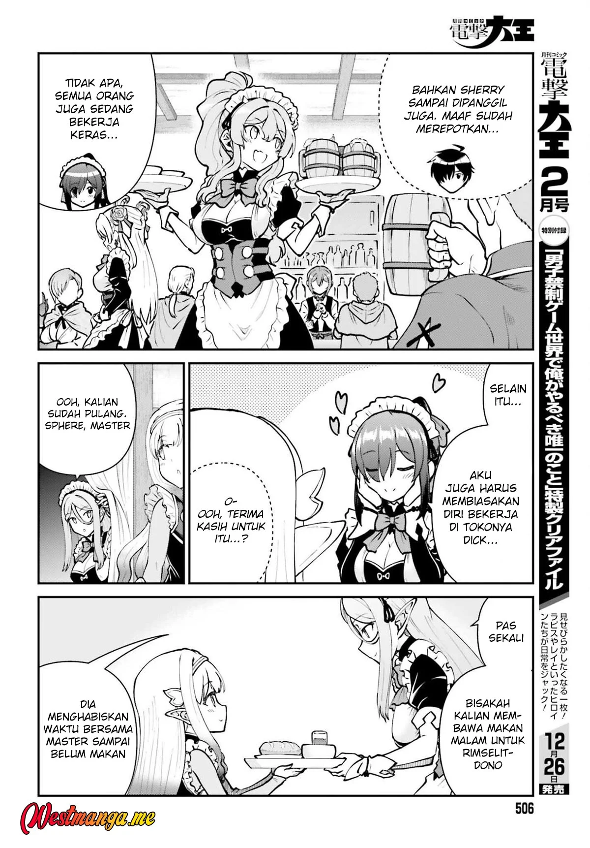 Maou Toubatsu Shita Ato, Medachitakunai node Guild Master ni Natta Chapter 69 Gambar 12