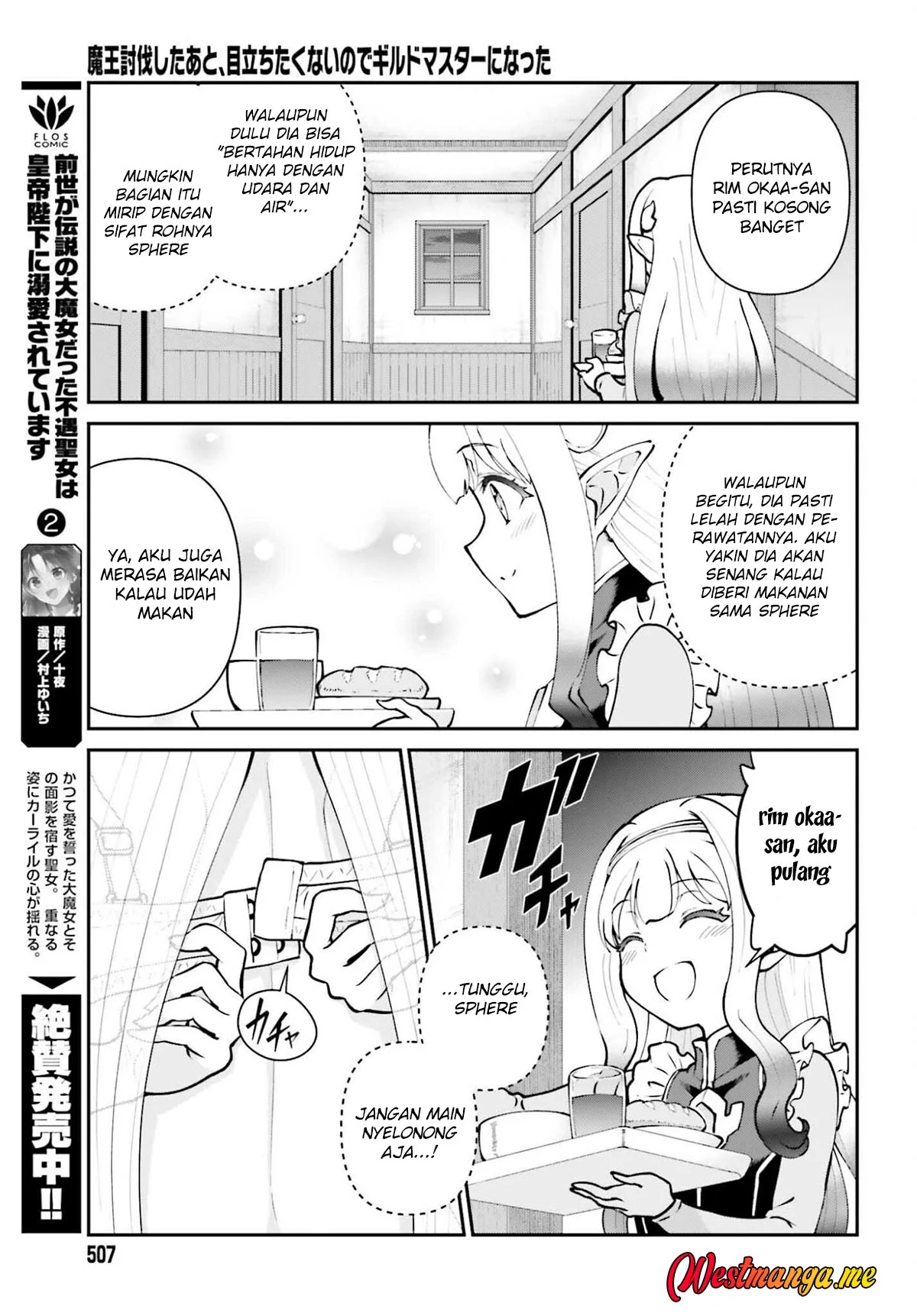 Maou Toubatsu Shita Ato, Medachitakunai node Guild Master ni Natta Chapter 69 Gambar 13