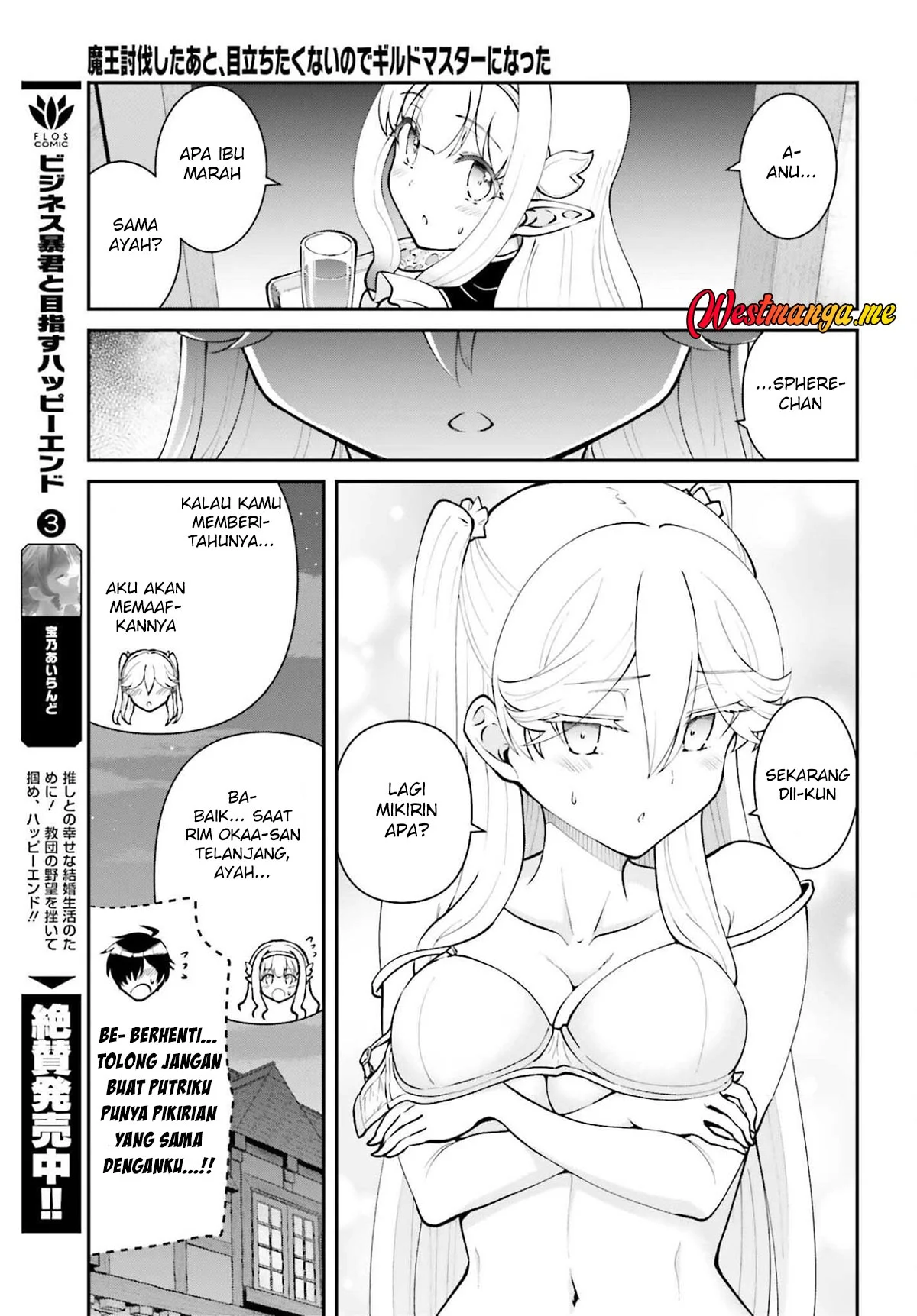 Maou Toubatsu Shita Ato, Medachitakunai node Guild Master ni Natta Chapter 69 Gambar 17