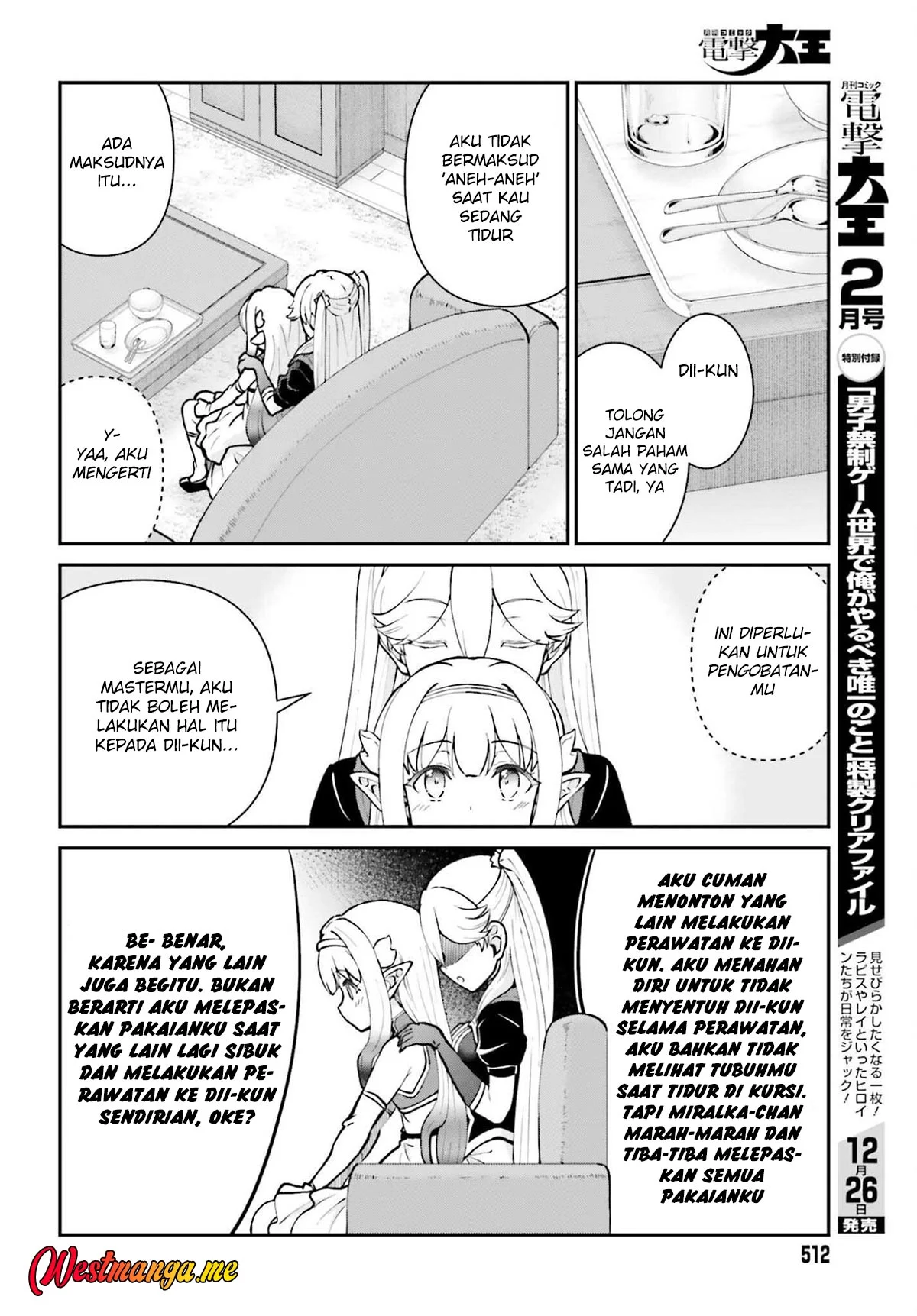 Maou Toubatsu Shita Ato, Medachitakunai node Guild Master ni Natta Chapter 69 Gambar 18