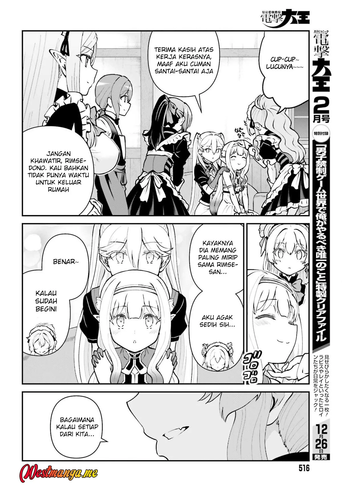 Maou Toubatsu Shita Ato, Medachitakunai node Guild Master ni Natta Chapter 69 Gambar 22