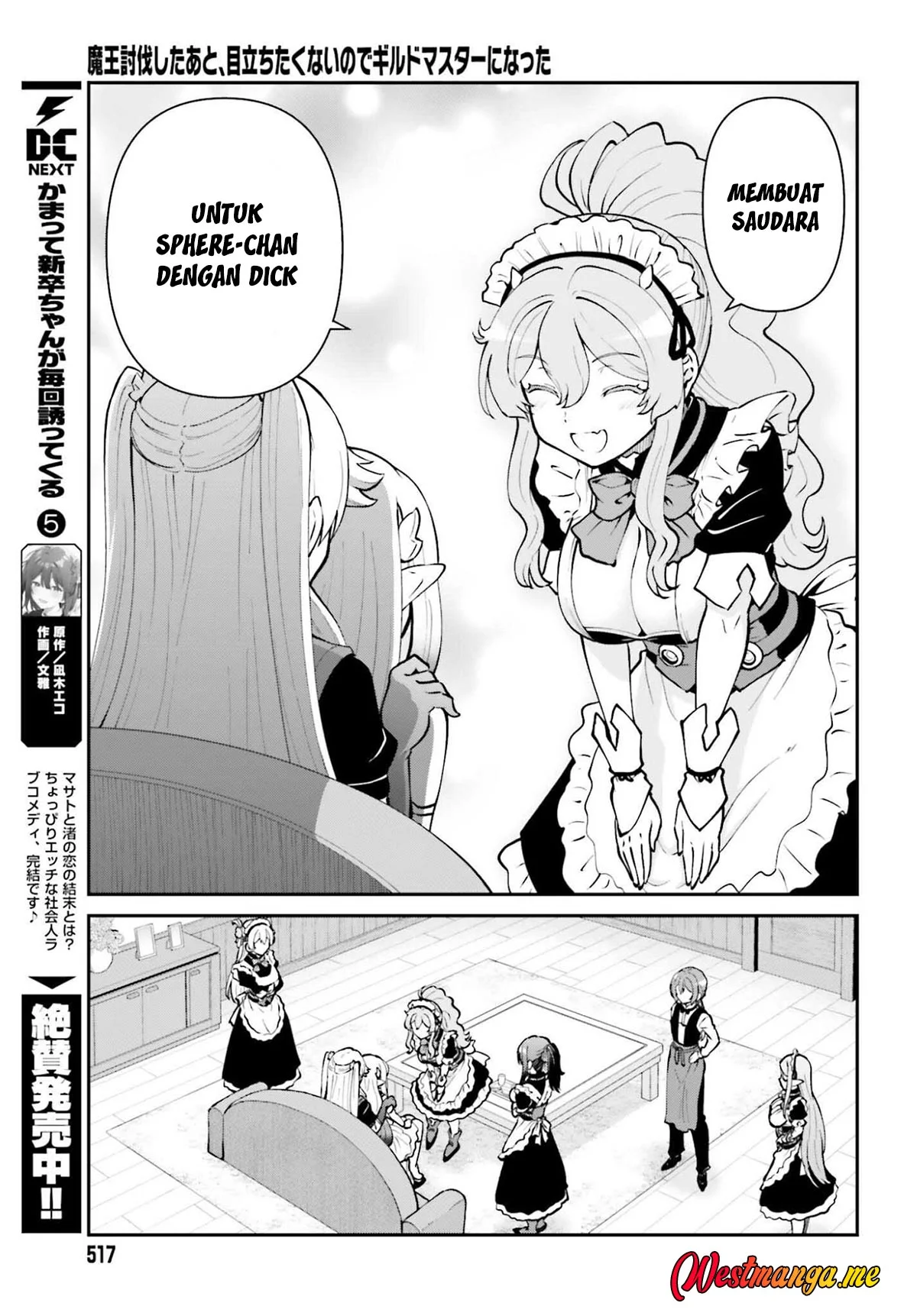 Maou Toubatsu Shita Ato, Medachitakunai node Guild Master ni Natta Chapter 69 Gambar 23