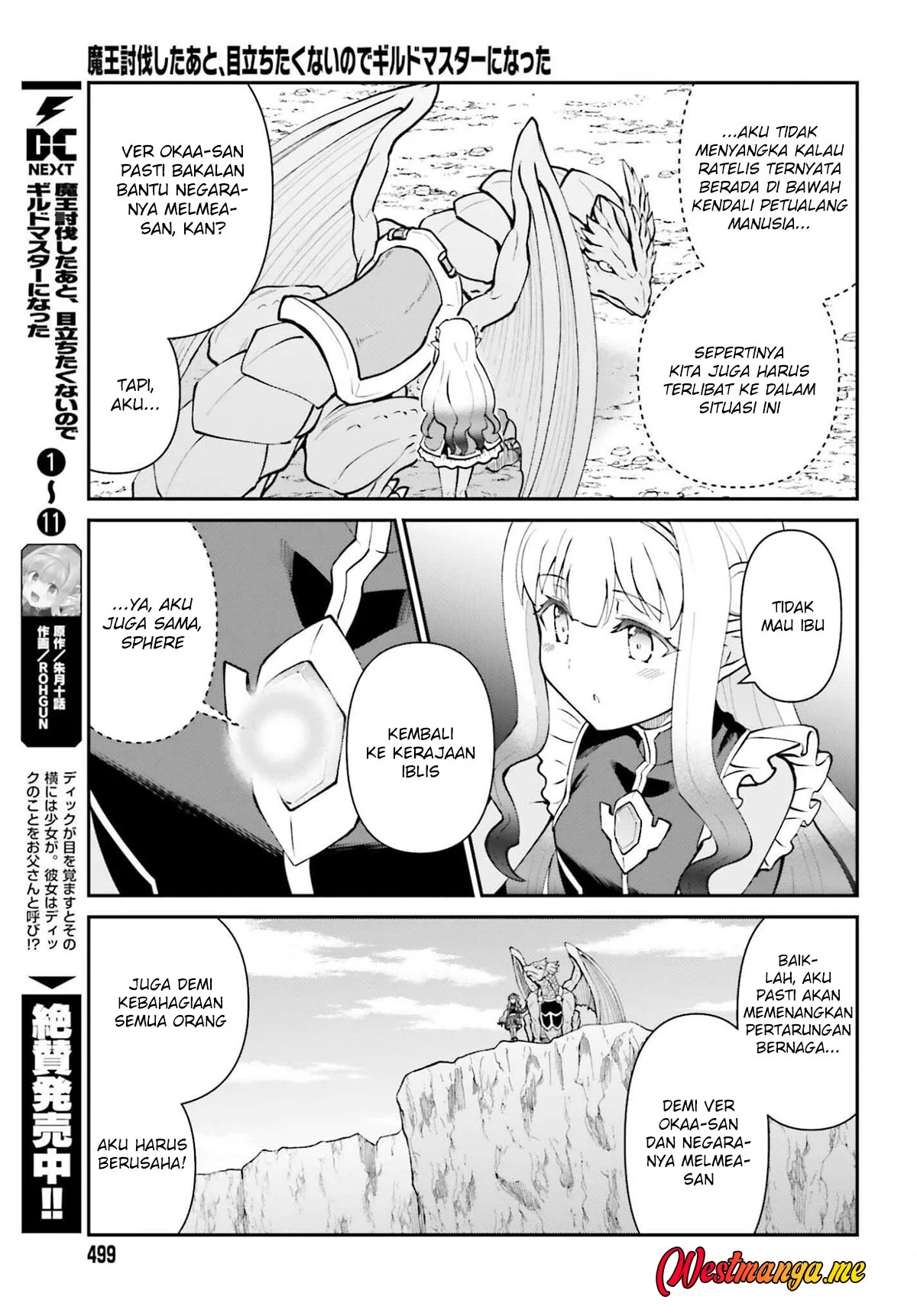 Maou Toubatsu Shita Ato, Medachitakunai node Guild Master ni Natta Chapter 69 Gambar 5