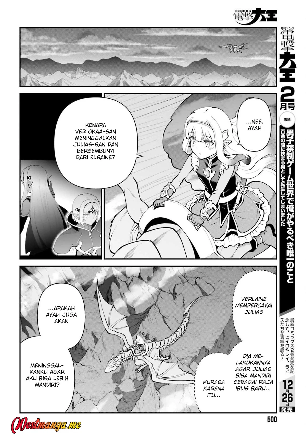 Maou Toubatsu Shita Ato, Medachitakunai node Guild Master ni Natta Chapter 69 Gambar 6