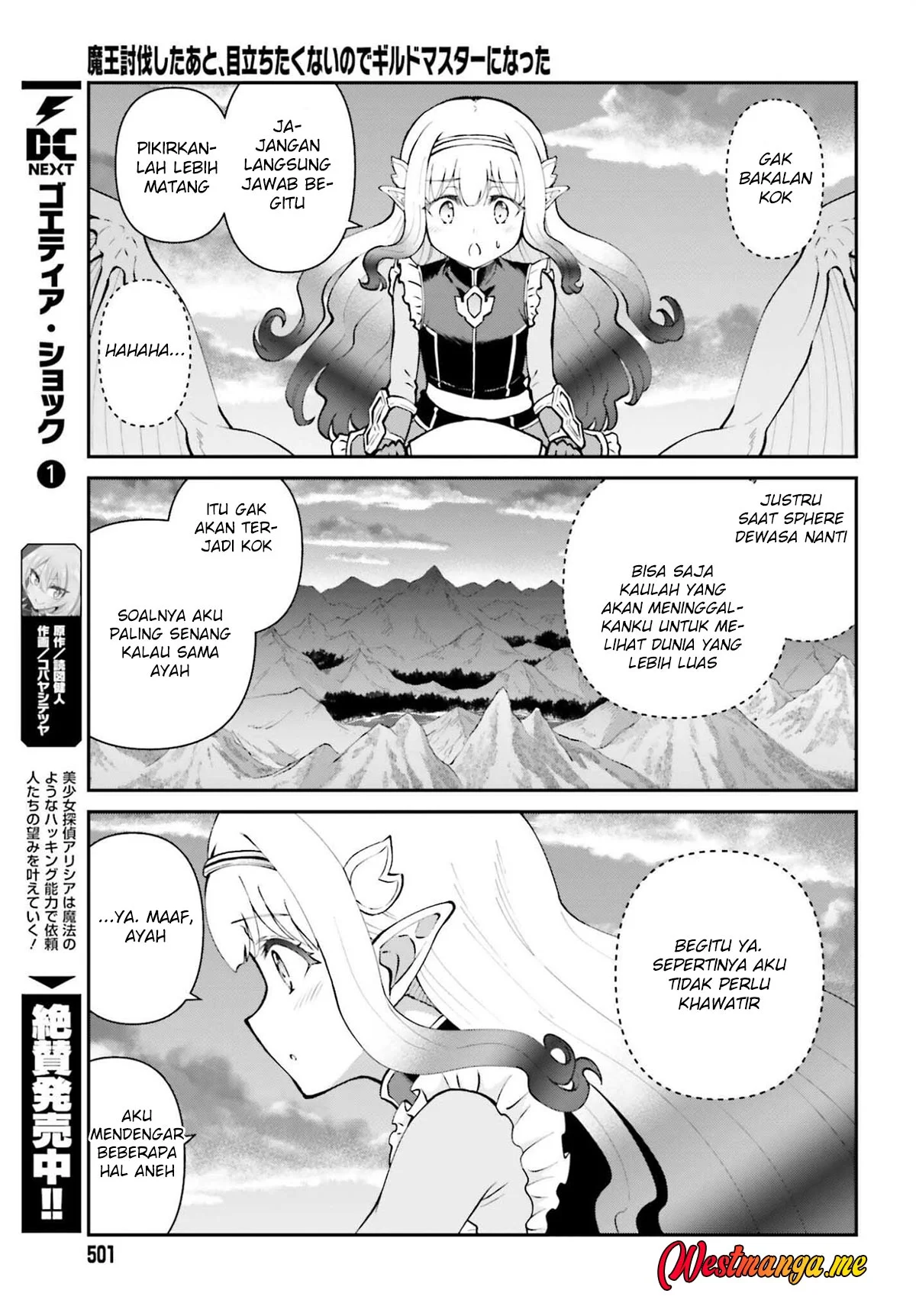 Maou Toubatsu Shita Ato, Medachitakunai node Guild Master ni Natta Chapter 69 Gambar 7