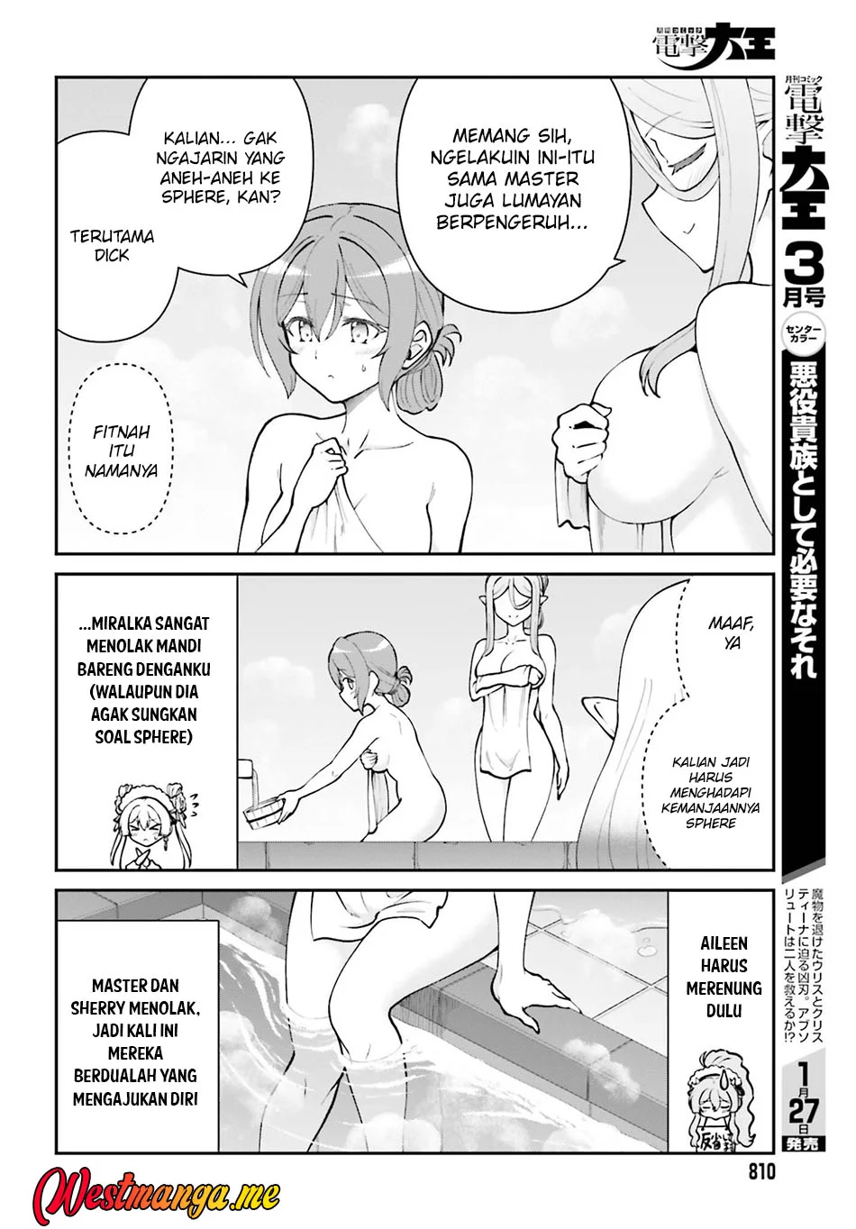 maou toubatsu shita ato medachitakunai node guild master ni natta chapter 70 - Page 10