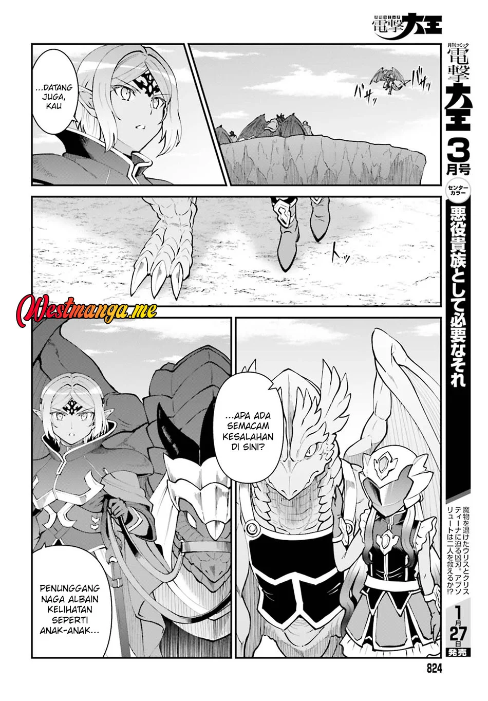 maou toubatsu shita ato medachitakunai node guild master ni natta chapter 70 - Page 24