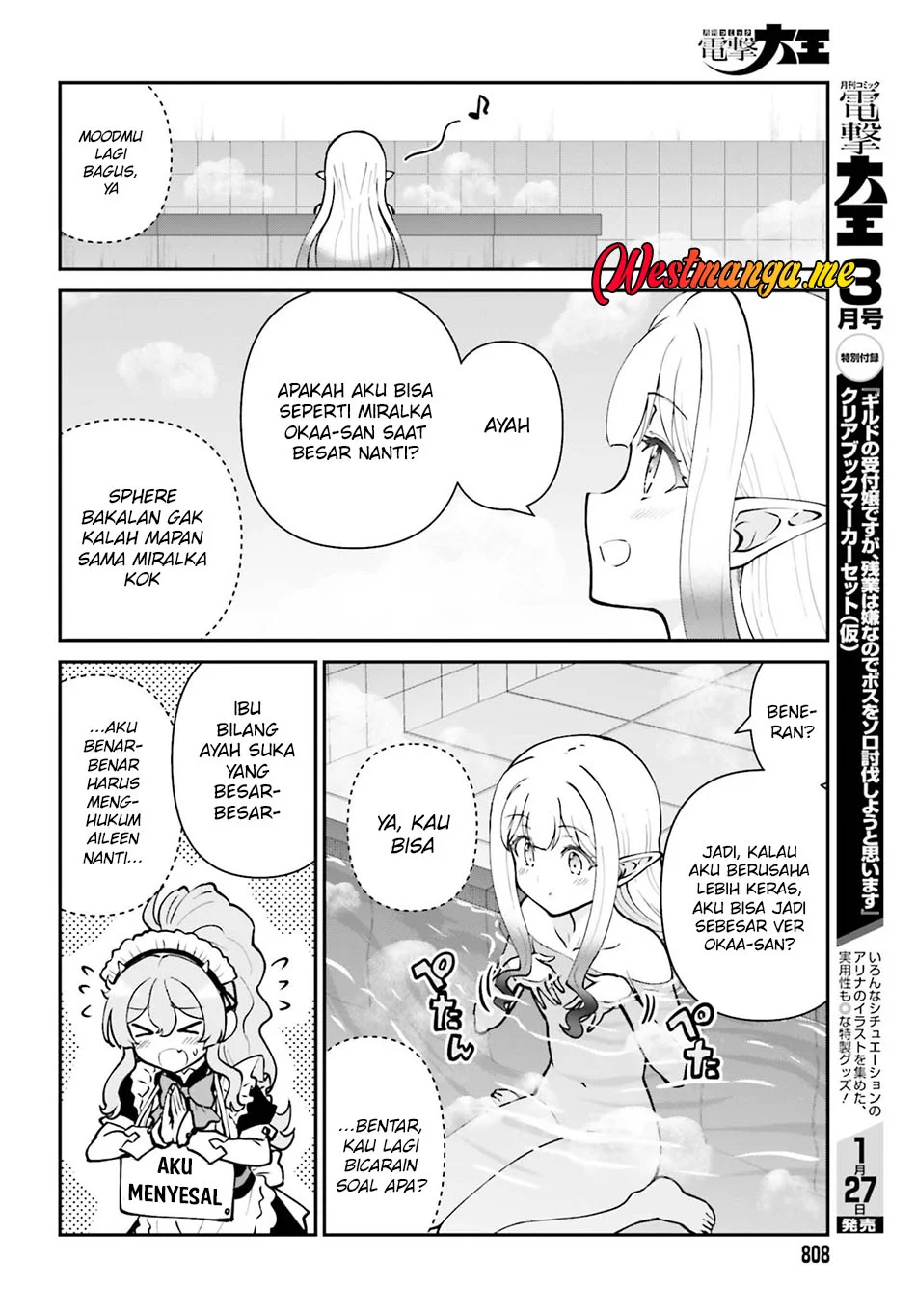 maou toubatsu shita ato medachitakunai node guild master ni natta chapter 70 - Page 8