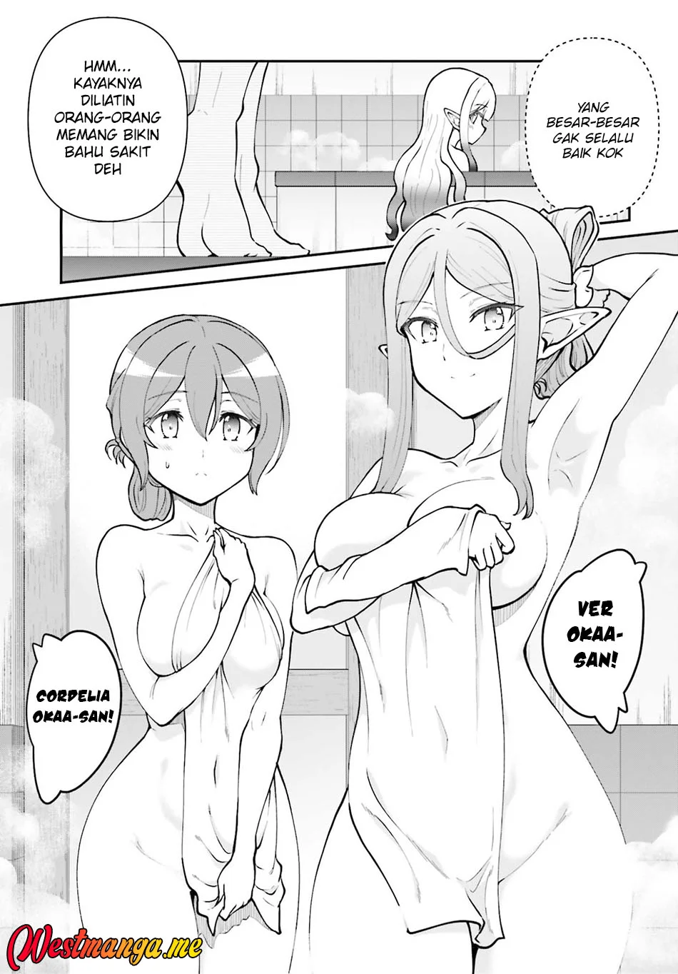 maou toubatsu shita ato medachitakunai node guild master ni natta chapter 70 - Page 9