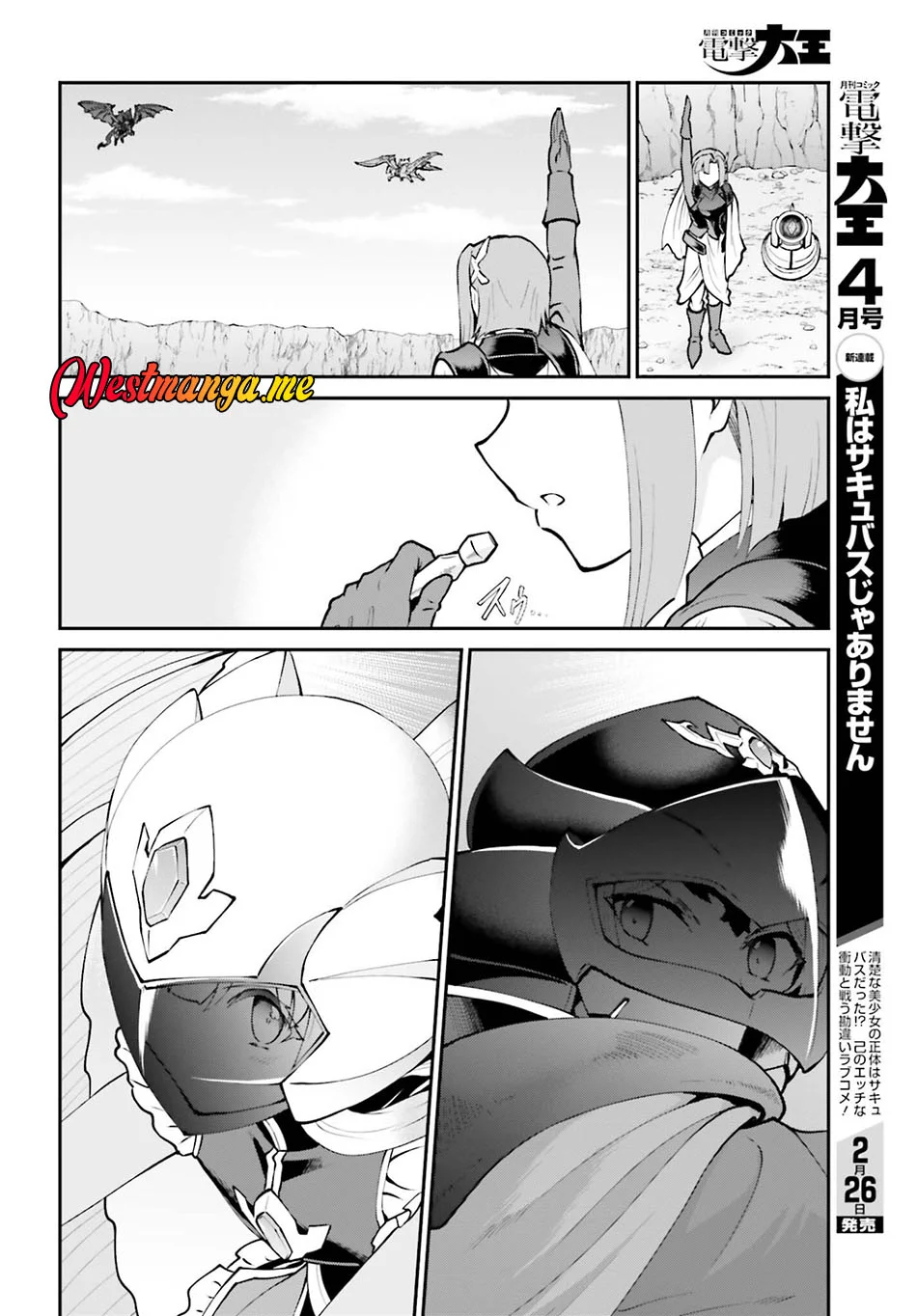 Maou Toubatsu Shita Ato, Medachitakunai node Guild Master ni Natta Chapter 71 Gambar 12