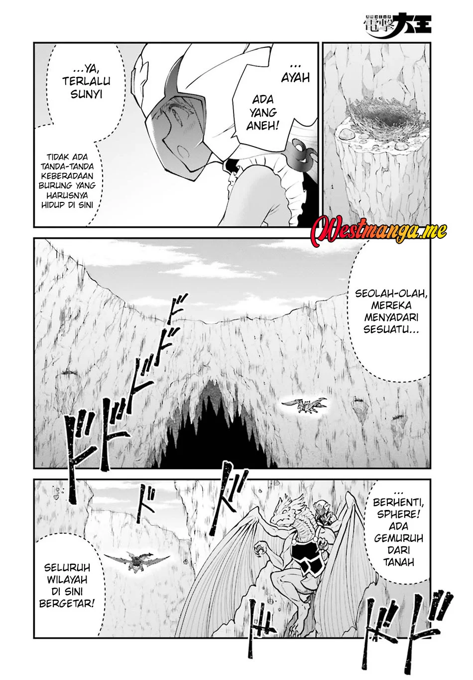 Maou Toubatsu Shita Ato, Medachitakunai node Guild Master ni Natta Chapter 71 Gambar 24