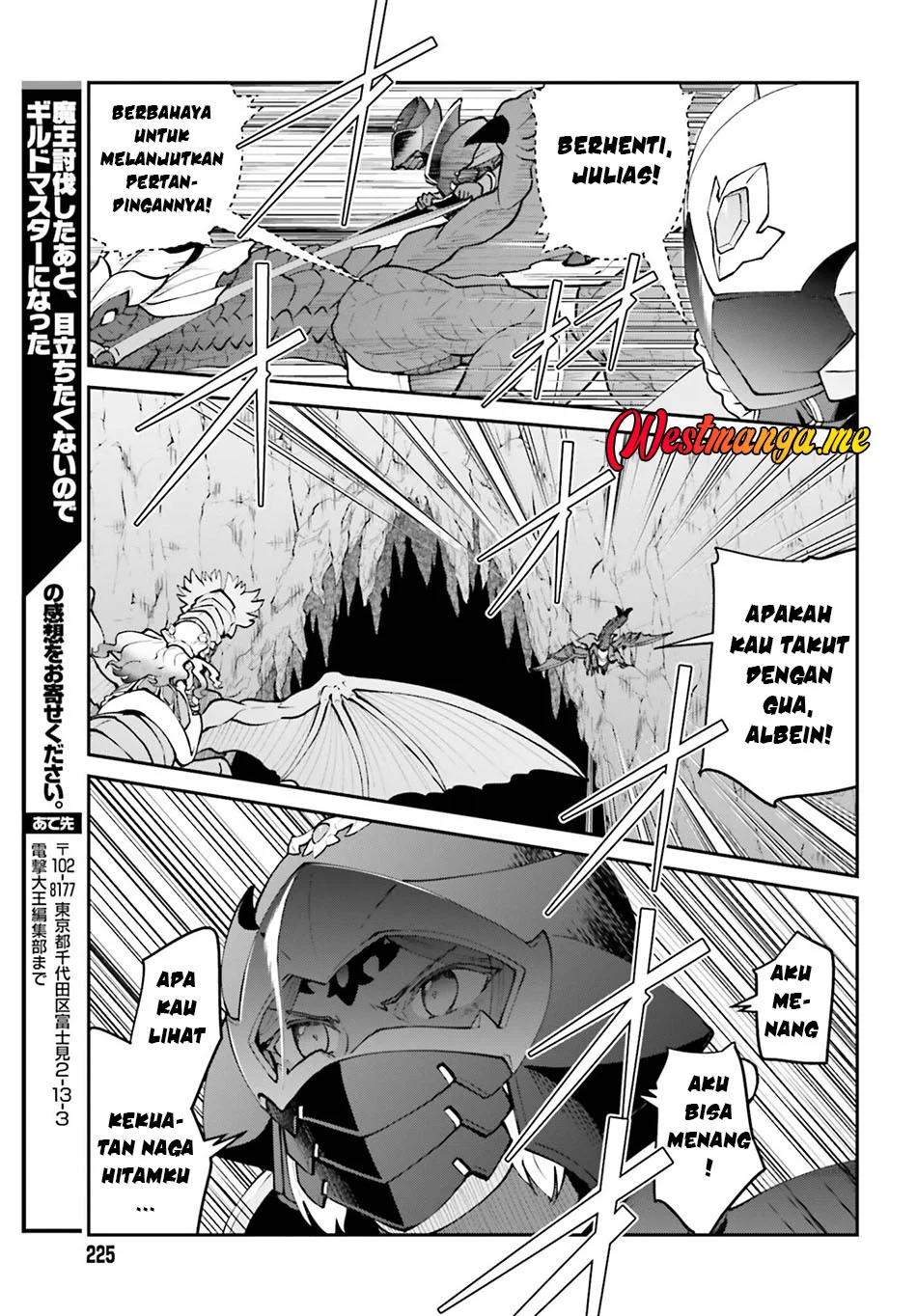 Maou Toubatsu Shita Ato, Medachitakunai node Guild Master ni Natta Chapter 71 Gambar 25