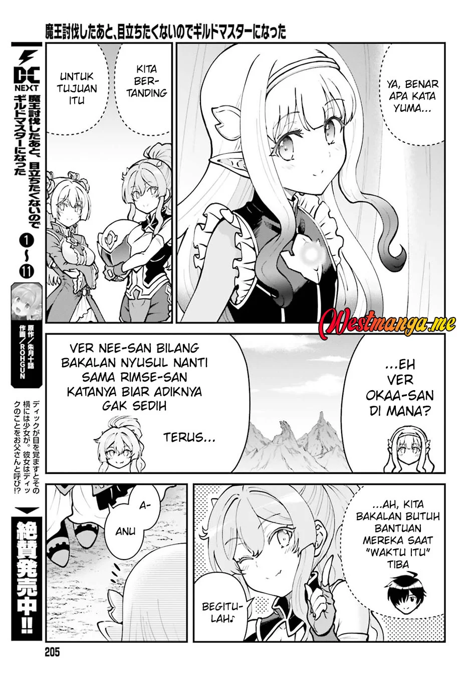 Maou Toubatsu Shita Ato, Medachitakunai node Guild Master ni Natta Chapter 71 Gambar 5