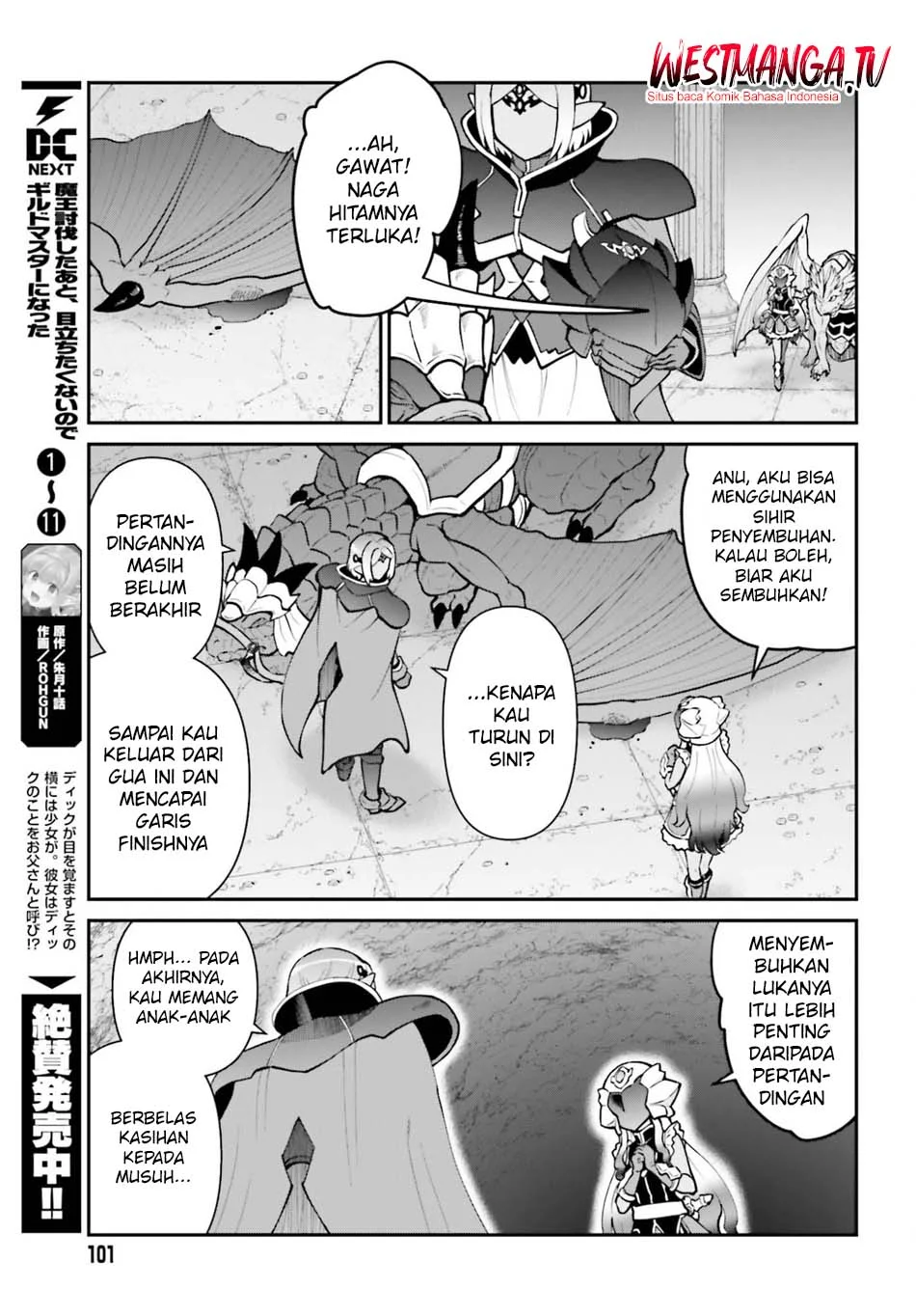 Maou Toubatsu Shita Ato, Medachitakunai node Guild Master ni Natta Chapter 72 Gambar 5