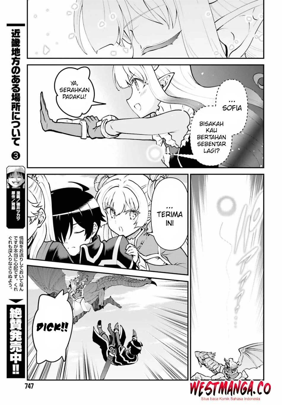 Maou Toubatsu Shita Ato, Medachitakunai node Guild Master ni Natta Chapter 73 Gambar 27
