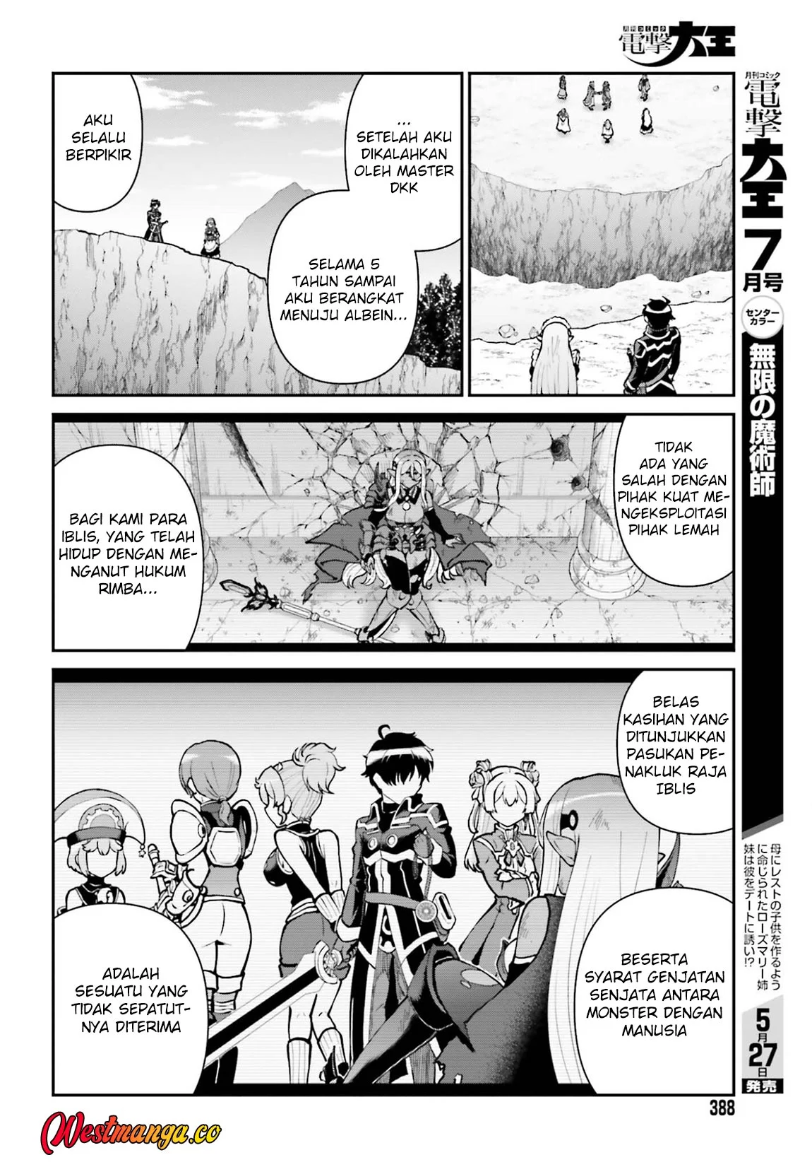 Maou Toubatsu Shita Ato, Medachitakunai node Guild Master ni Natta Chapter 74 Gambar 17
