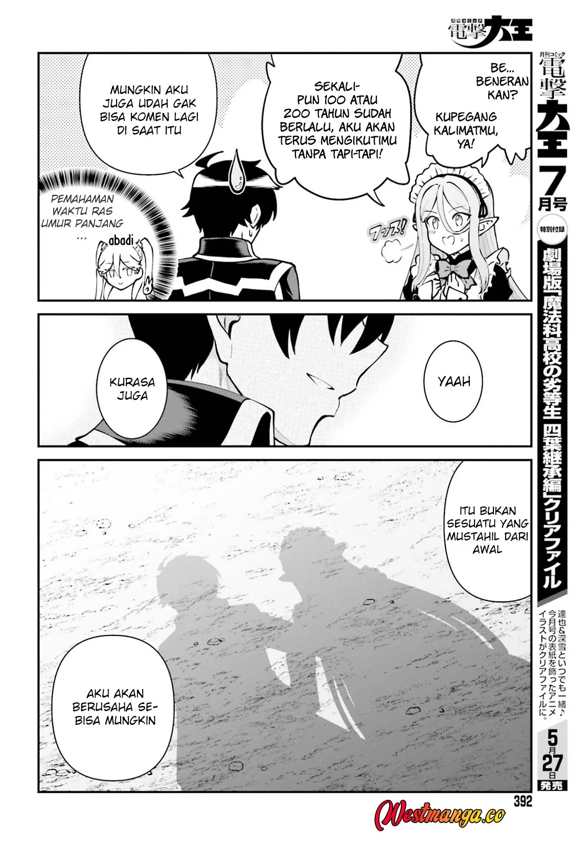 Maou Toubatsu Shita Ato, Medachitakunai node Guild Master ni Natta Chapter 74 Gambar 21
