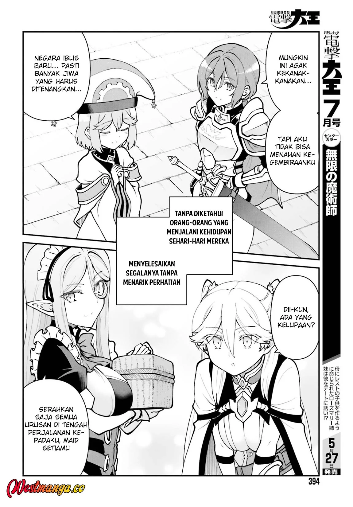 Maou Toubatsu Shita Ato, Medachitakunai node Guild Master ni Natta Chapter 74 Gambar 23